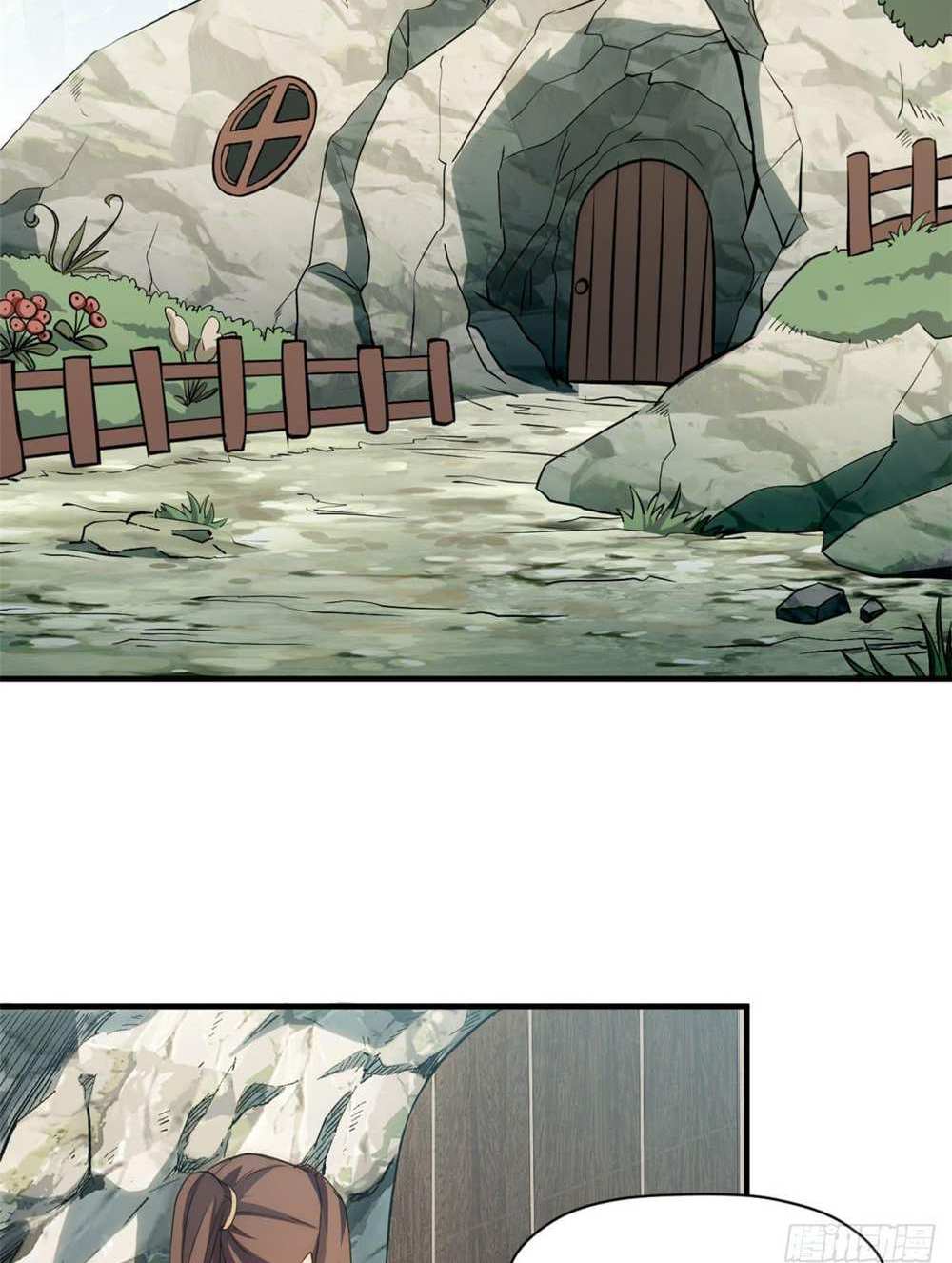 Top Tier Providence แปลไทย