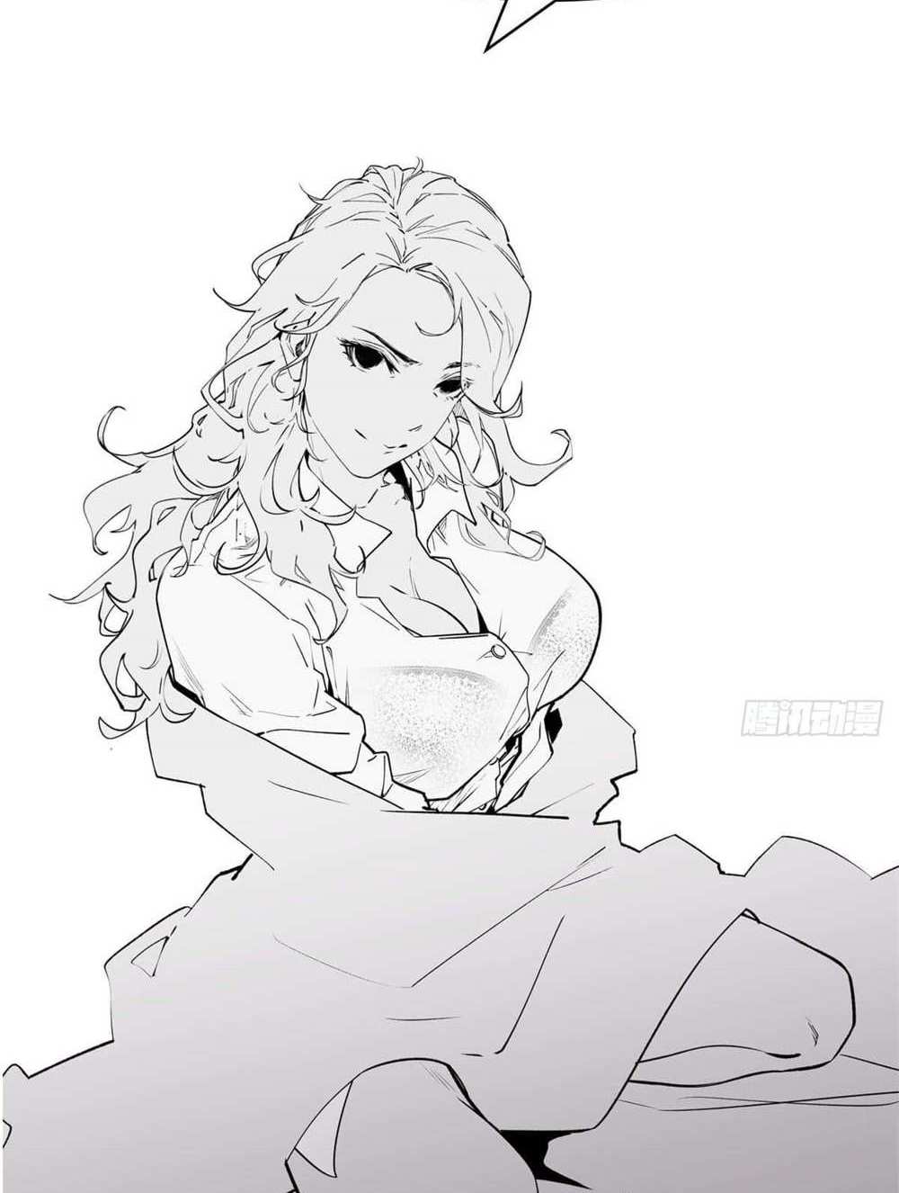 Top Tier Providence แปลไทย