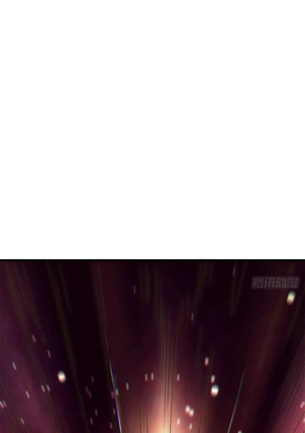 Top Tier Providence แปลไทย