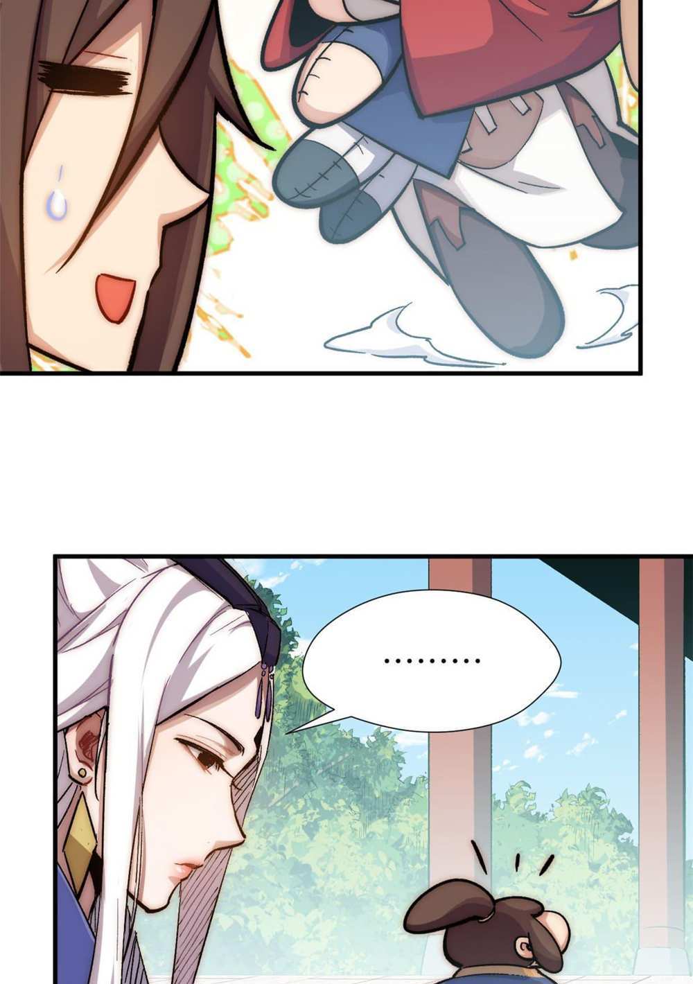 Top Tier Providence แปลไทย