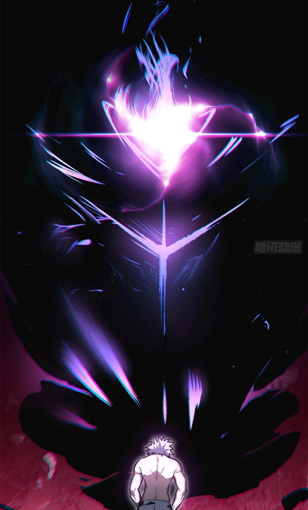 Top Tier Providence แปลไทย