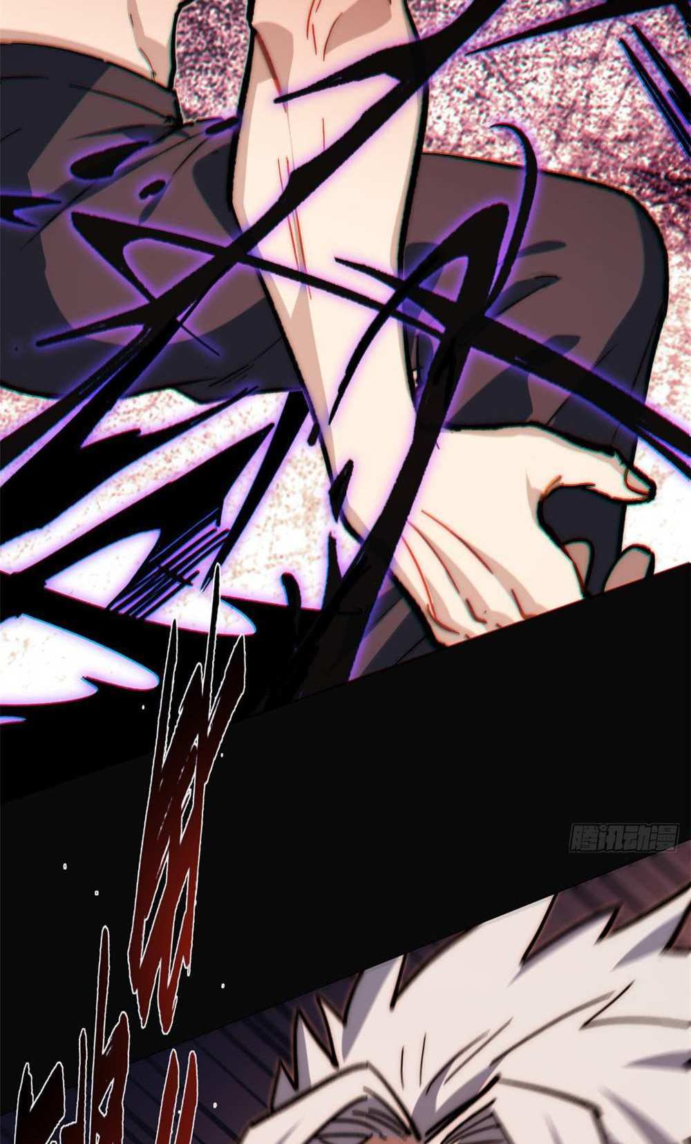 Top Tier Providence แปลไทย