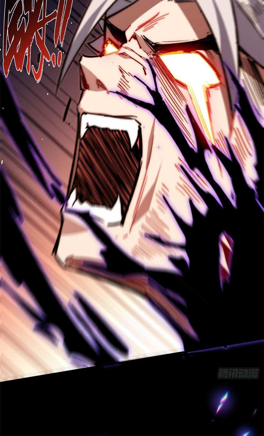 Top Tier Providence แปลไทย