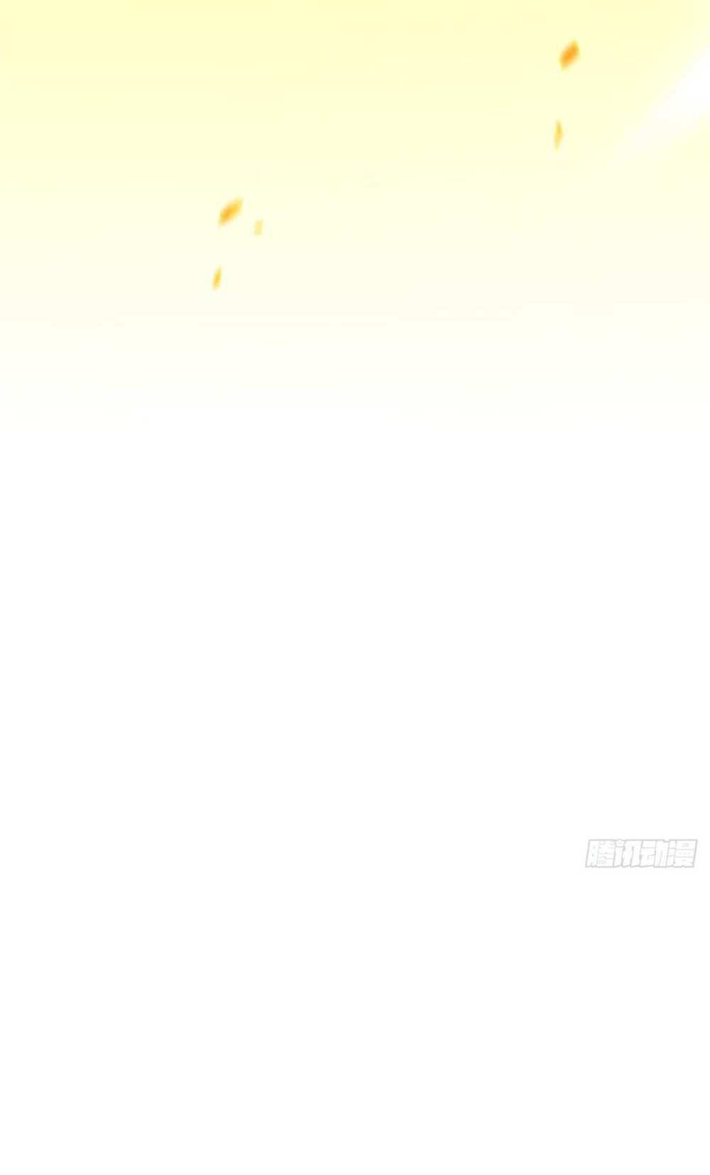 Top Tier Providence แปลไทย