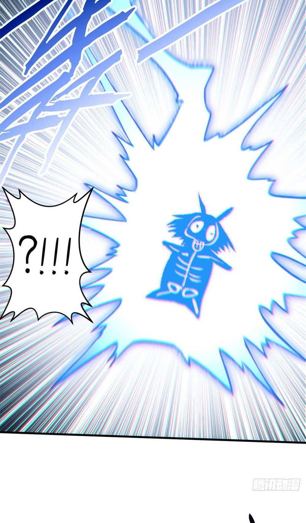 Top Tier Providence แปลไทย