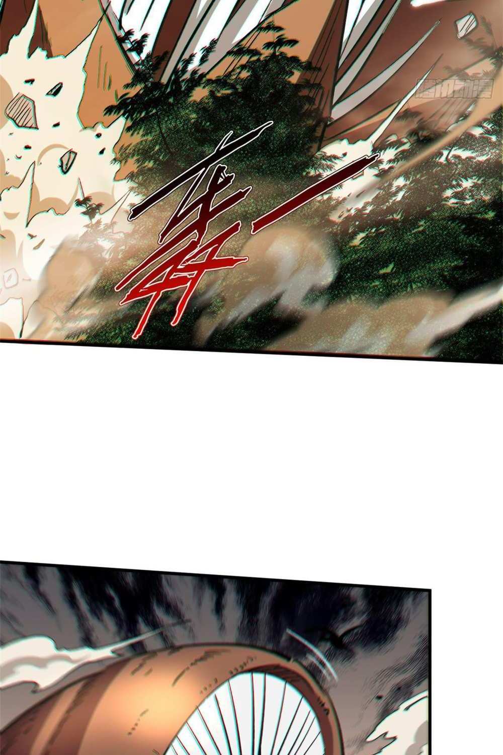 Top Tier Providence แปลไทย