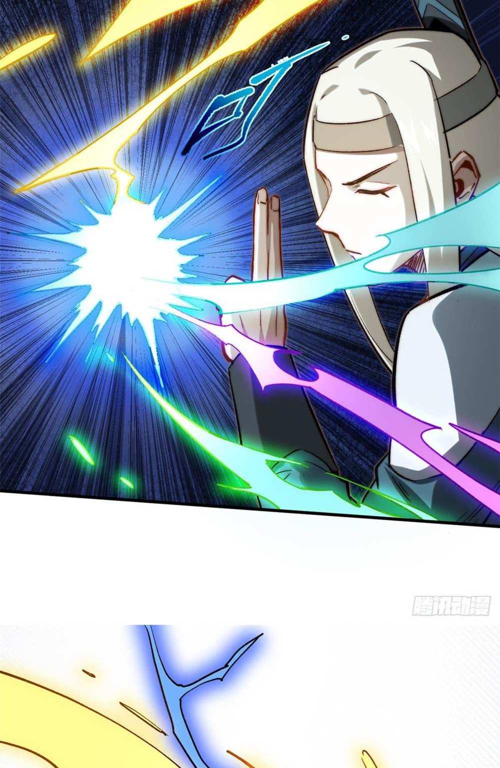 Top Tier Providence แปลไทย