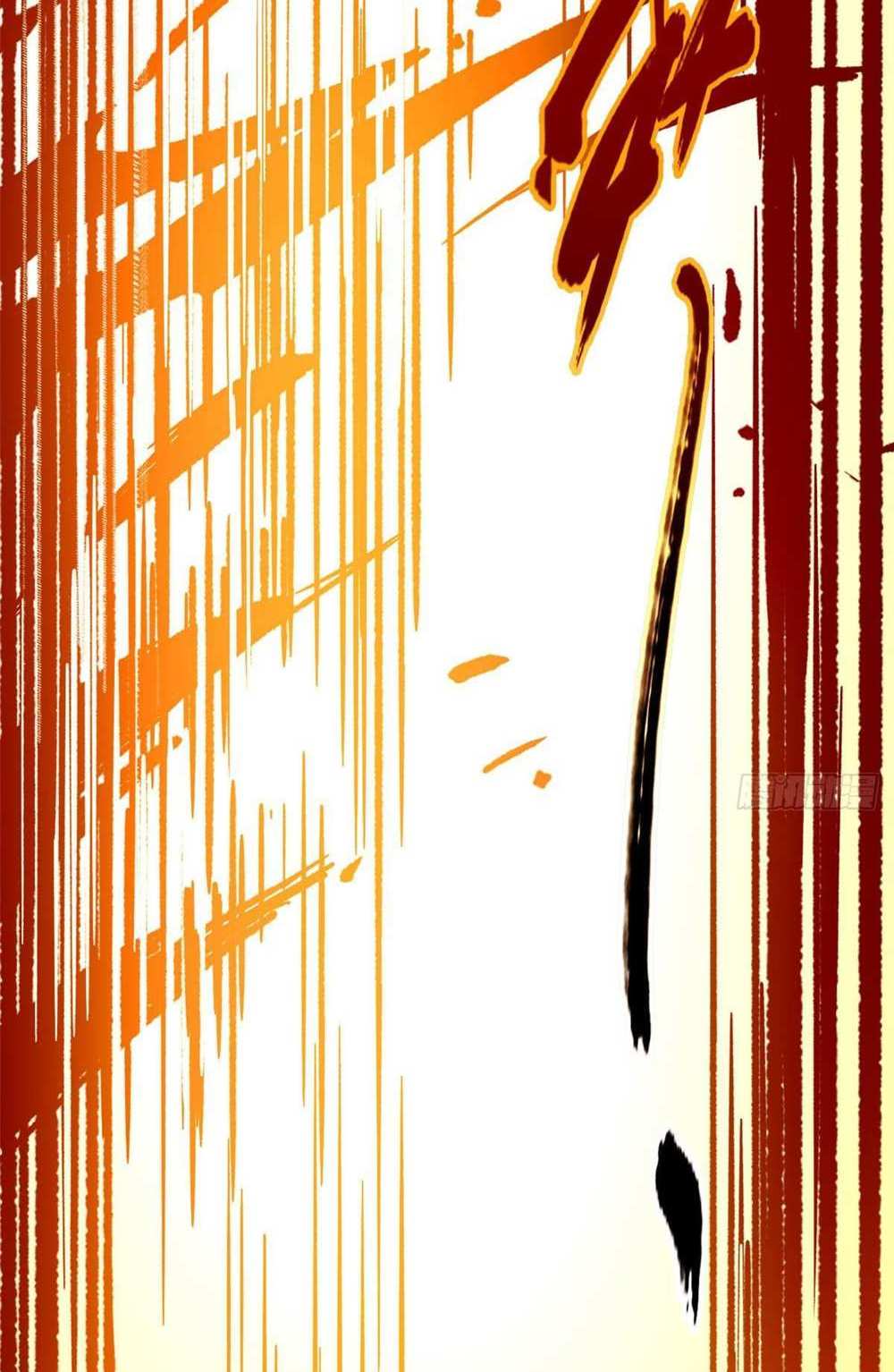 Top Tier Providence แปลไทย