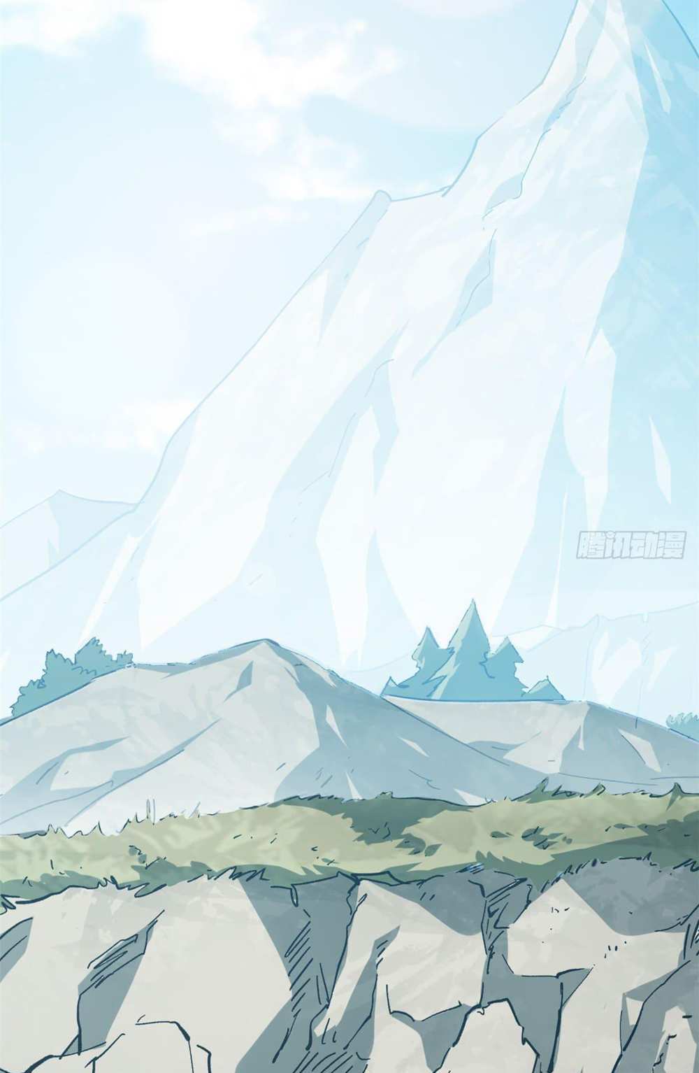 Top Tier Providence แปลไทย