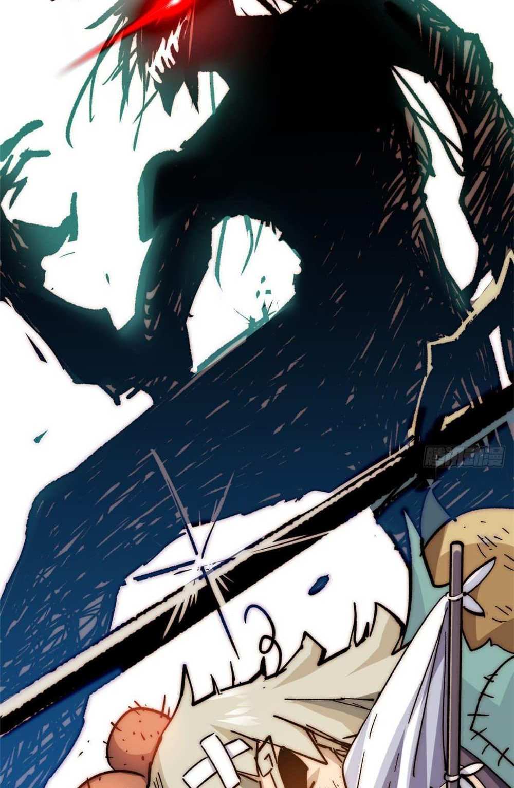 Top Tier Providence แปลไทย