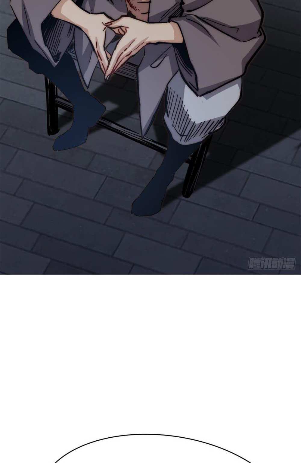 Top Tier Providence แปลไทย