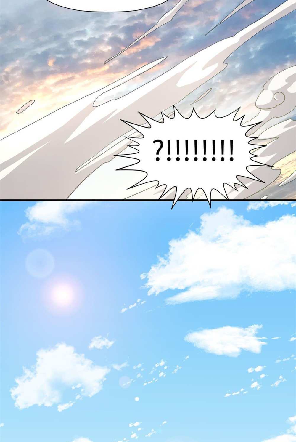 Top Tier Providence แปลไทย