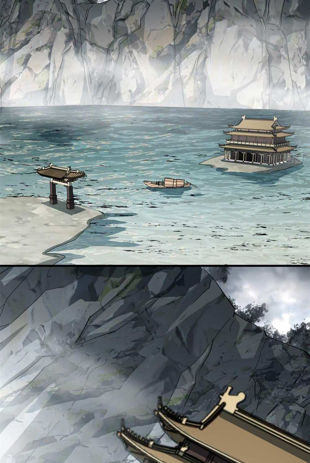 Top Tier Providence แปลไทย