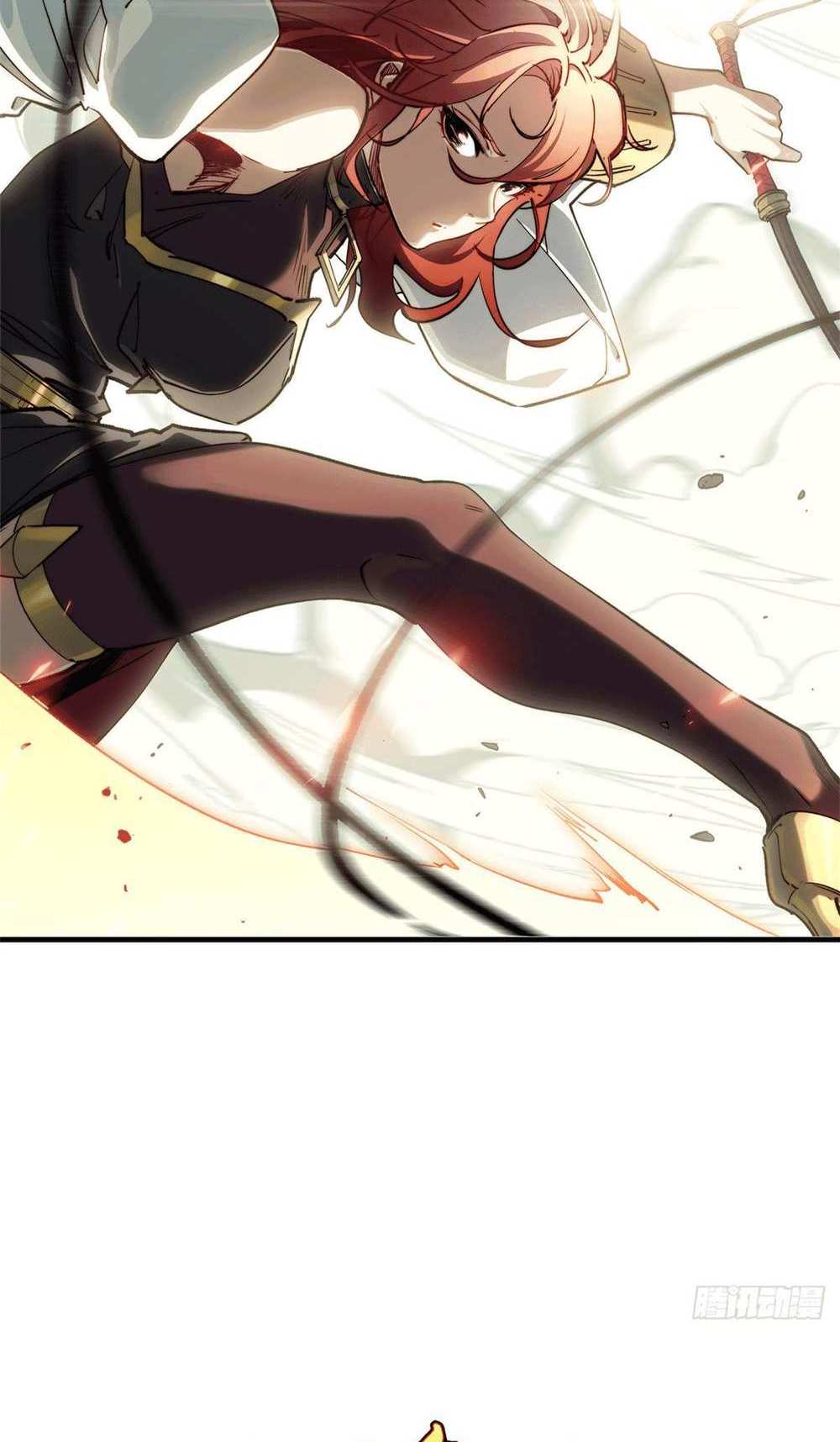 Top Tier Providence แปลไทย