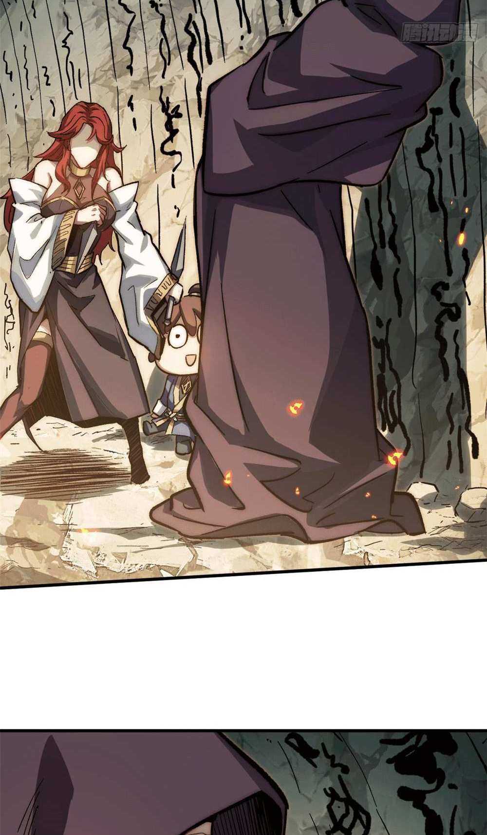 Top Tier Providence แปลไทย