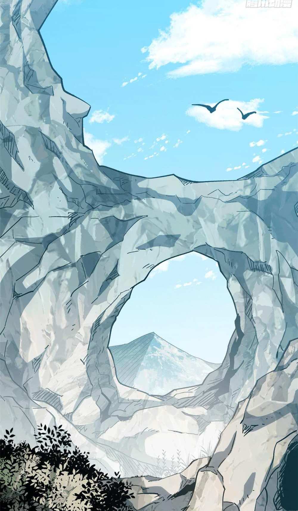 Top Tier Providence แปลไทย