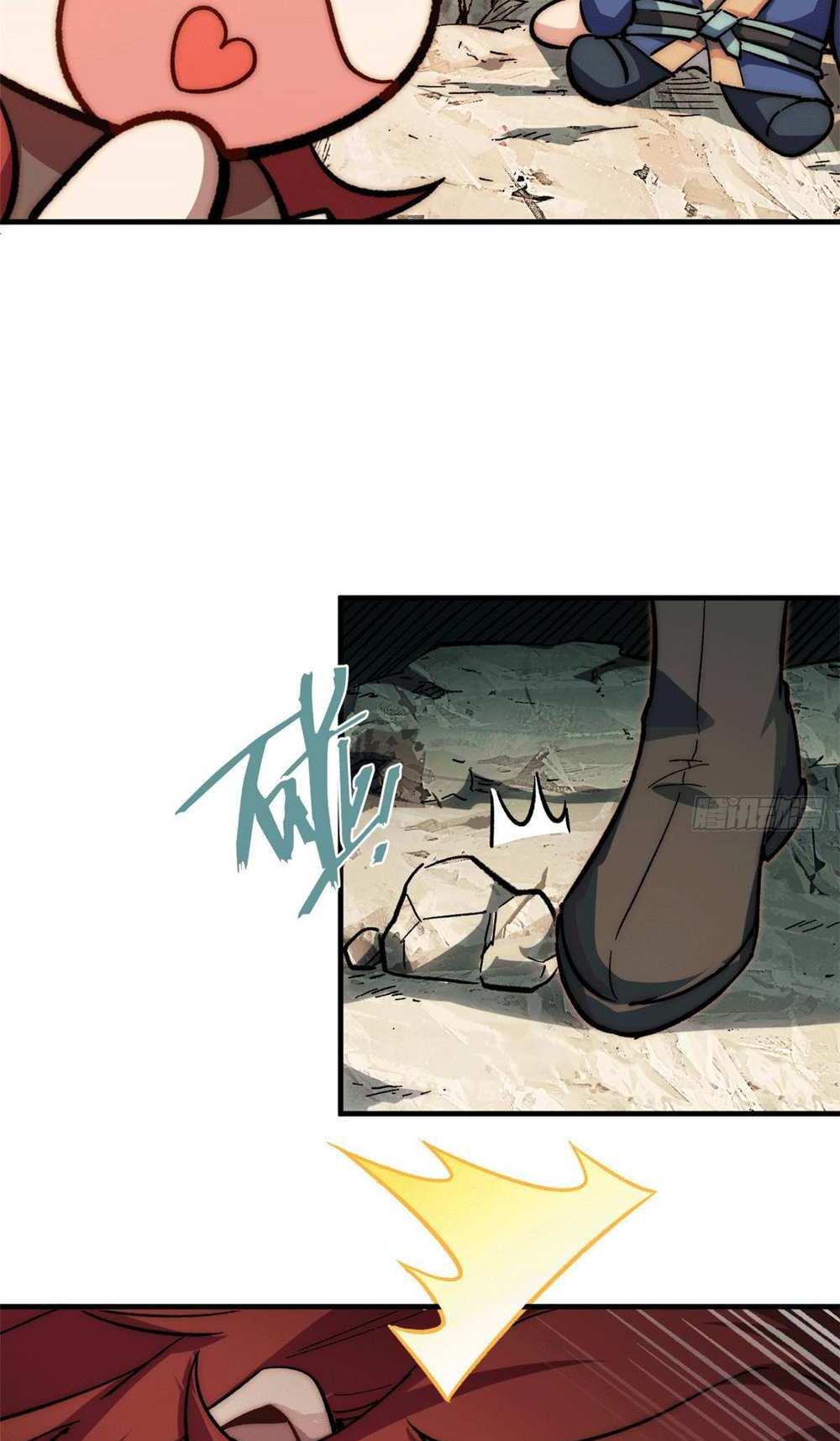 Top Tier Providence แปลไทย