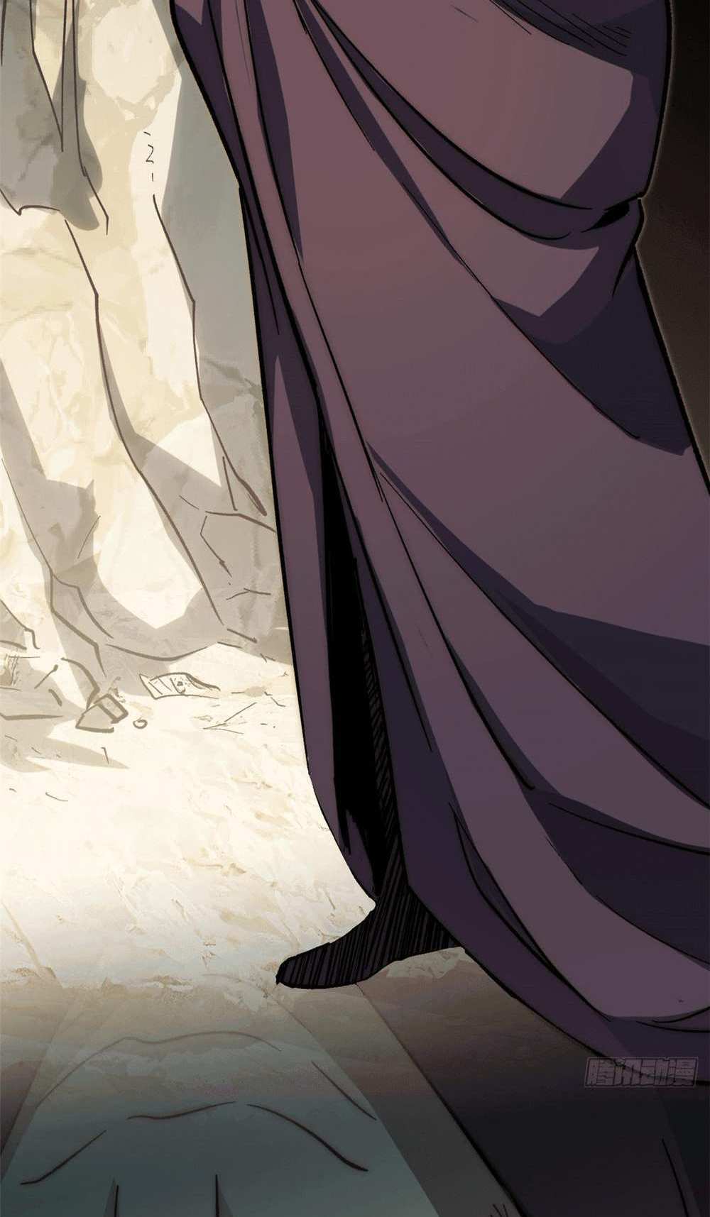 Top Tier Providence แปลไทย