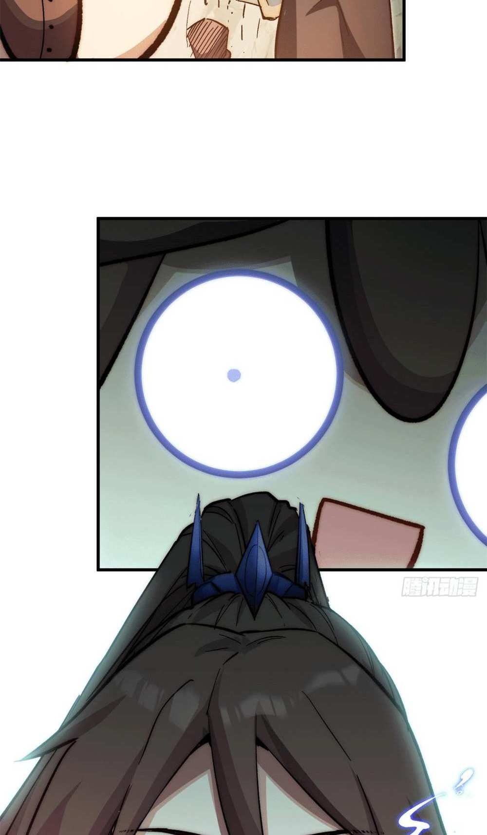 Top Tier Providence แปลไทย