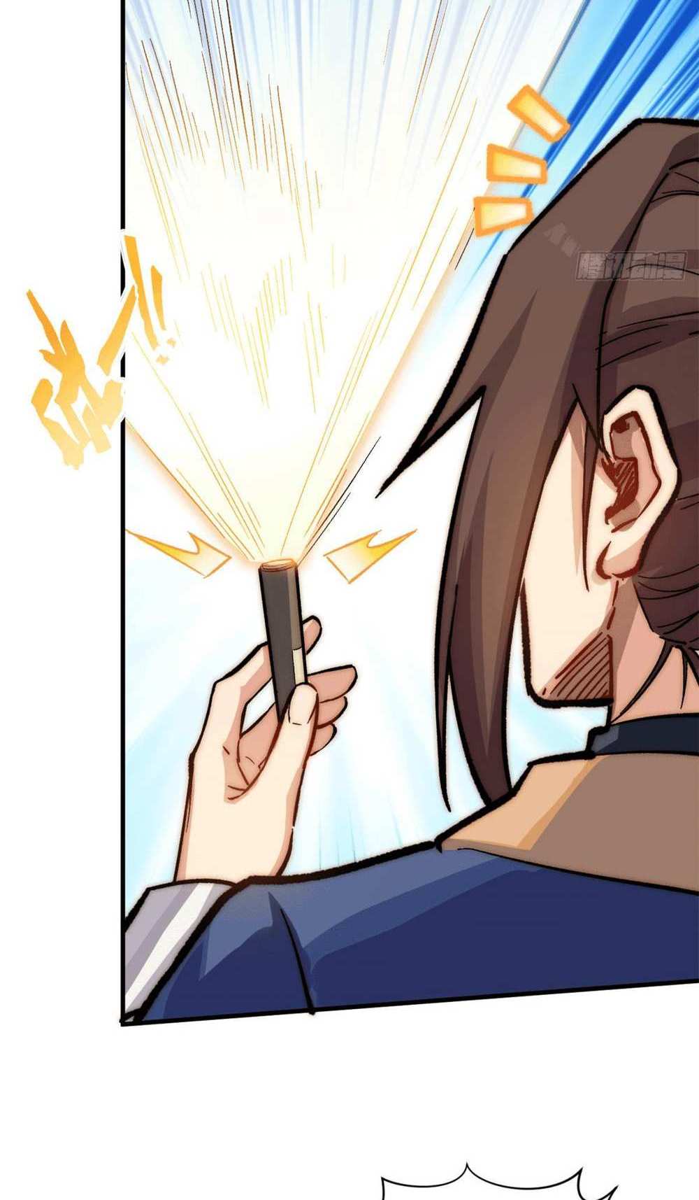 Top Tier Providence แปลไทย