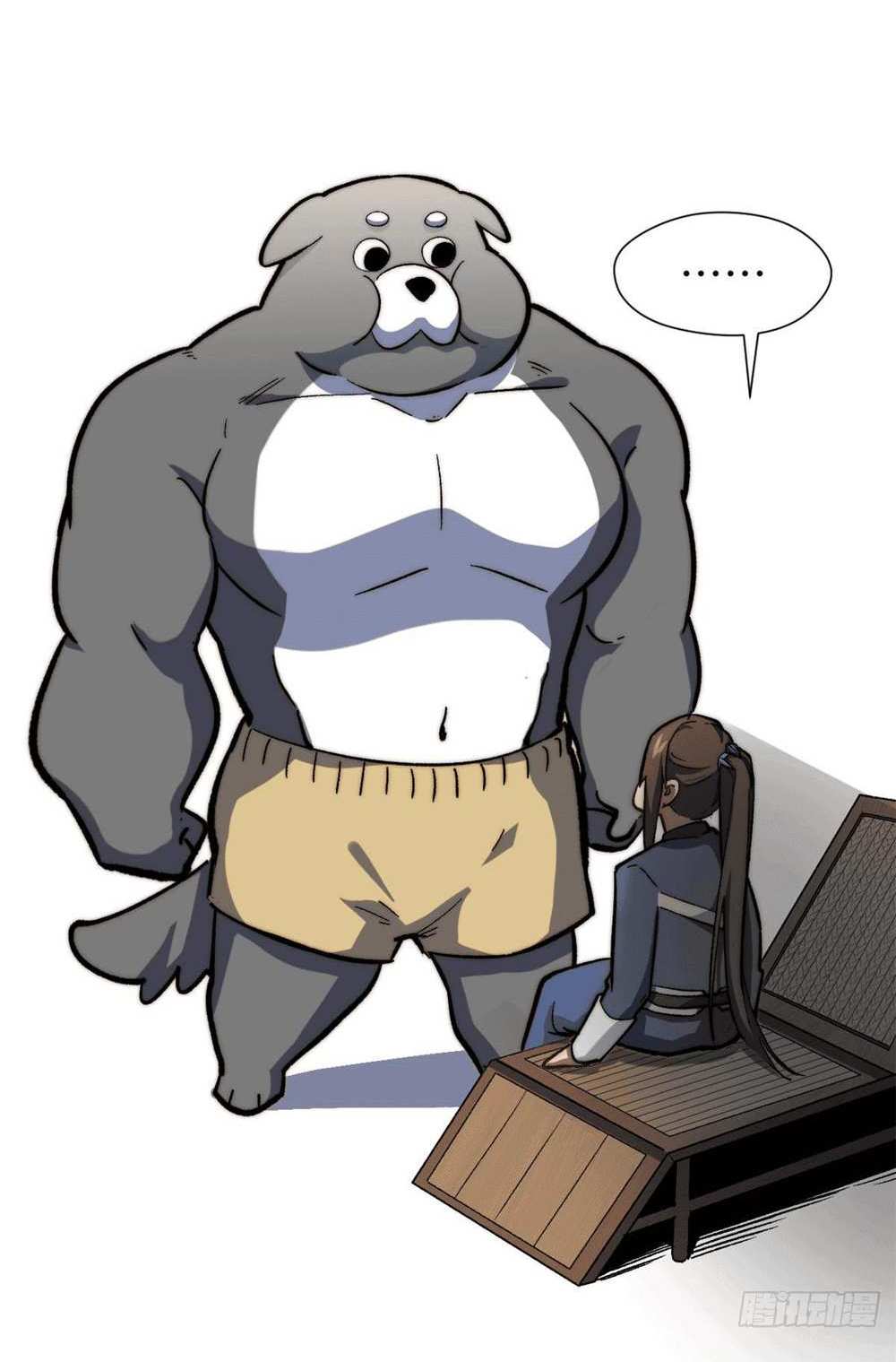 Top Tier Providence แปลไทย