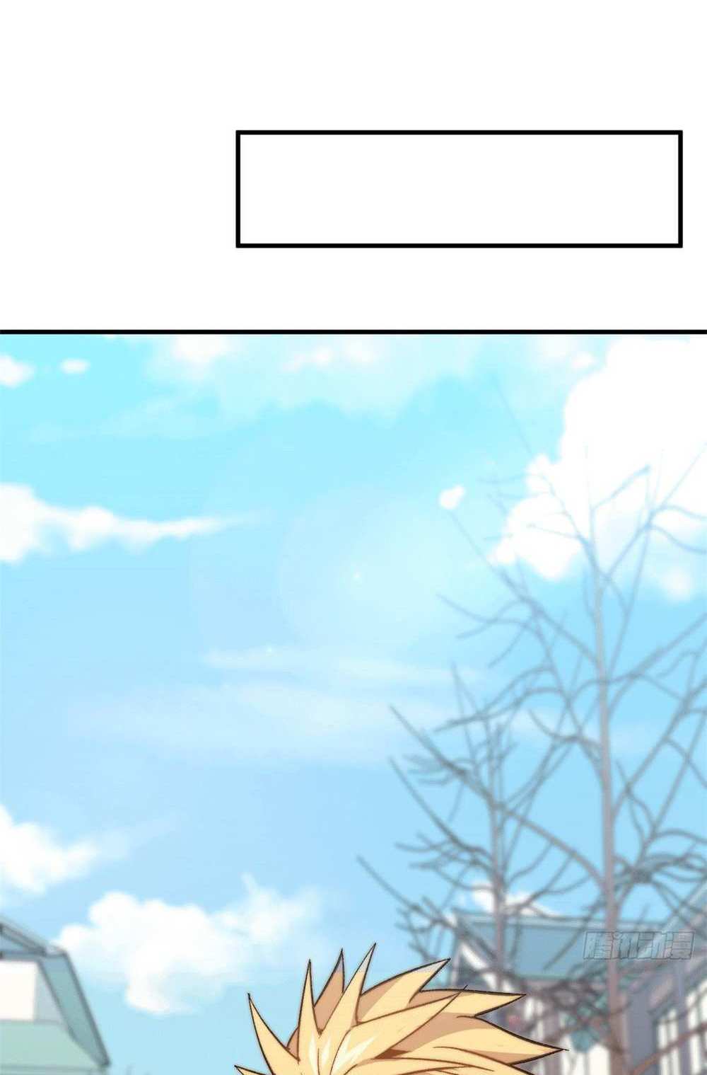 Top Tier Providence แปลไทย