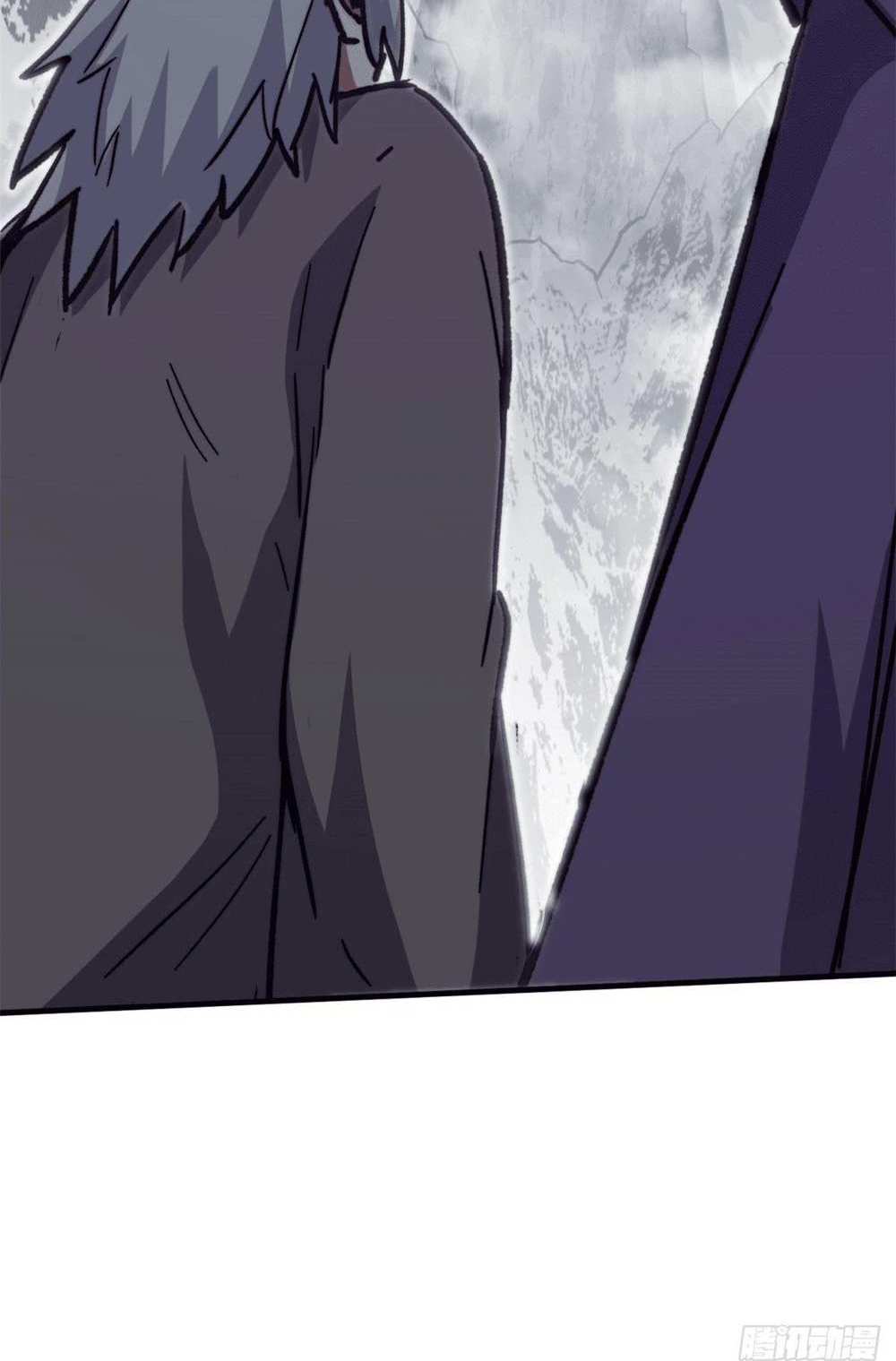 Top Tier Providence แปลไทย