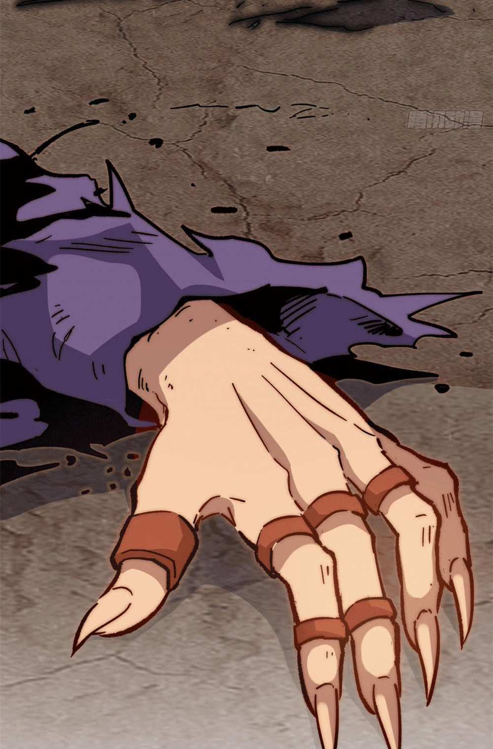 Top Tier Providence แปลไทย