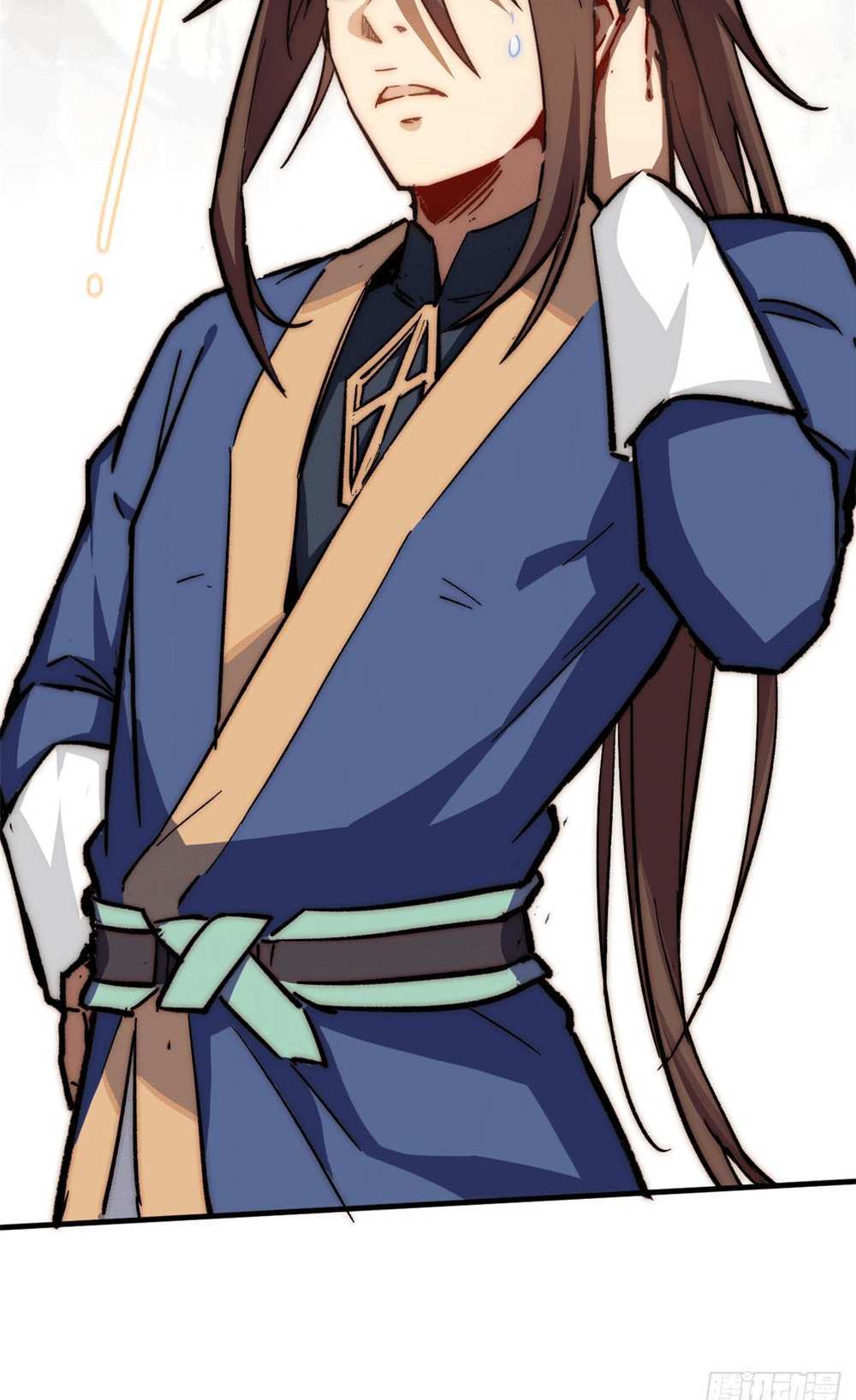 Top Tier Providence แปลไทย