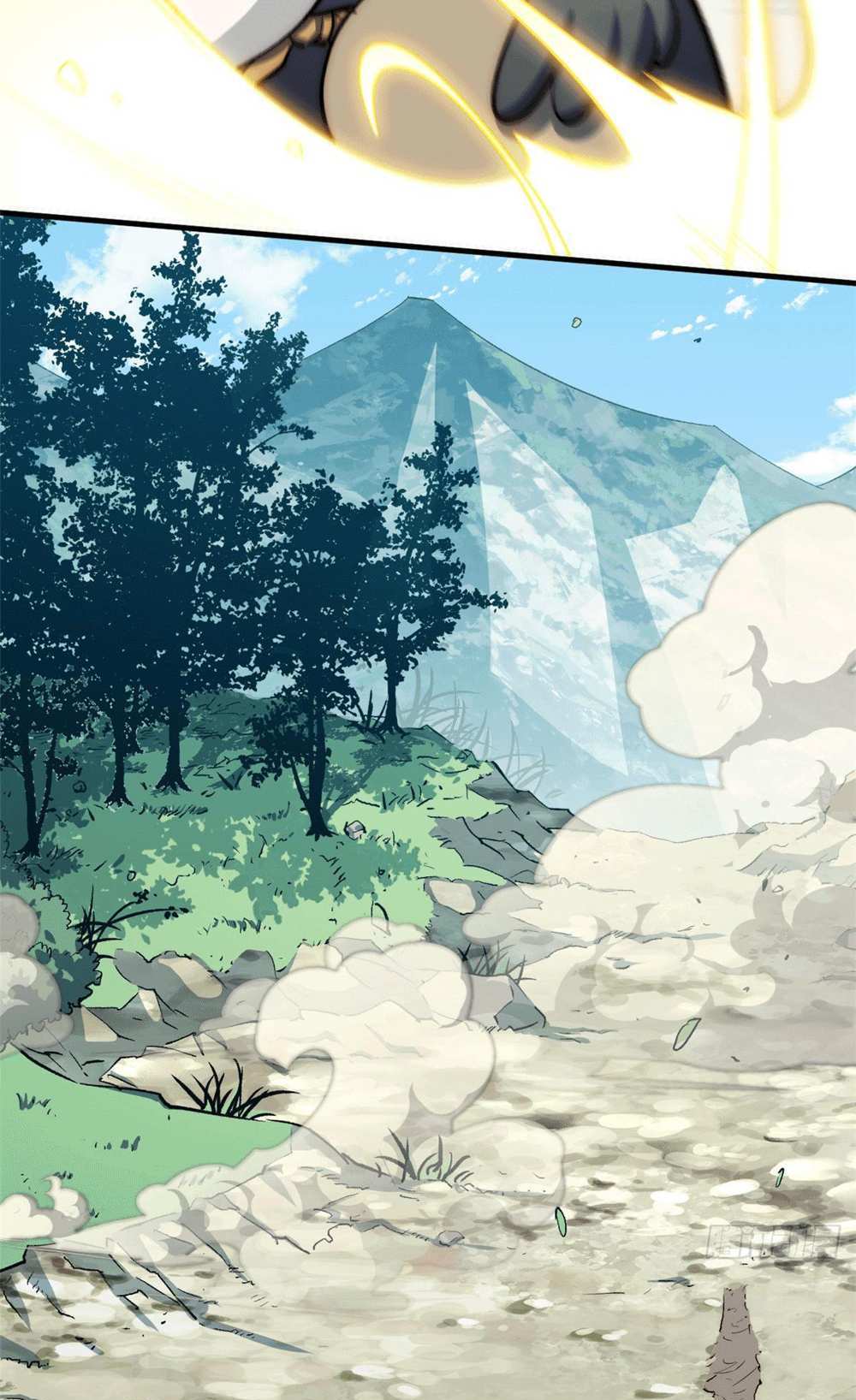 Top Tier Providence แปลไทย