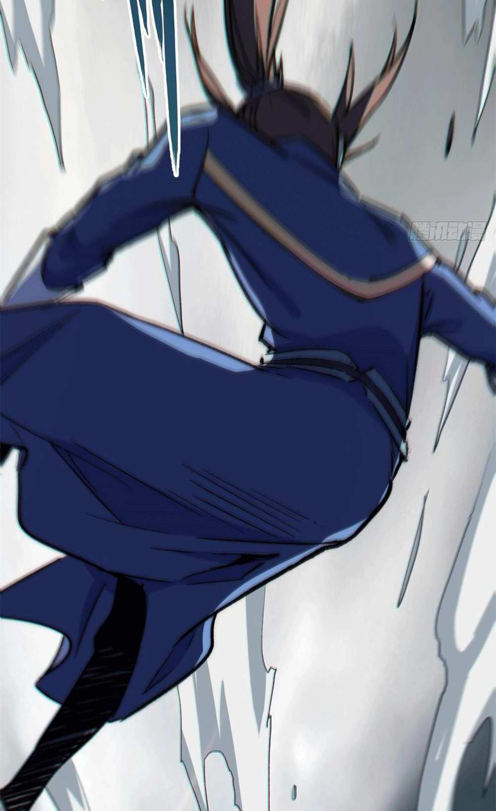 Top Tier Providence แปลไทย