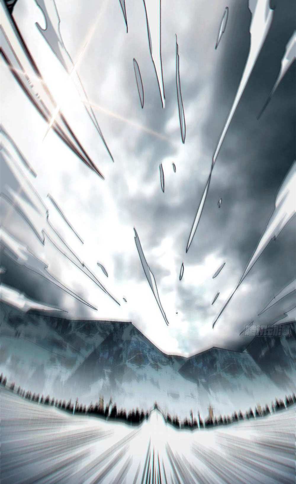 Top Tier Providence แปลไทย