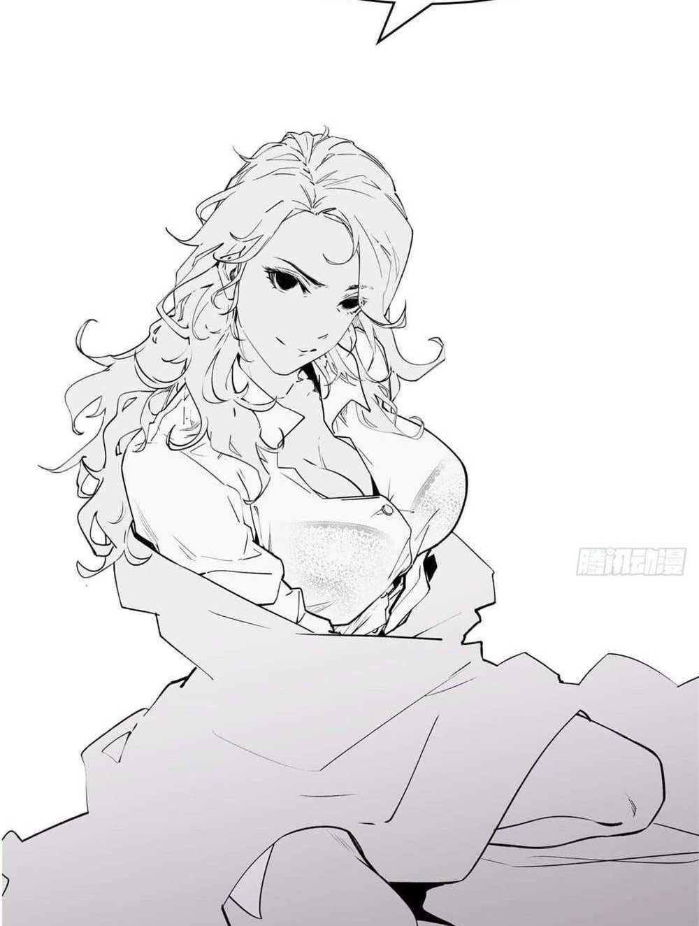 Top Tier Providence แปลไทย