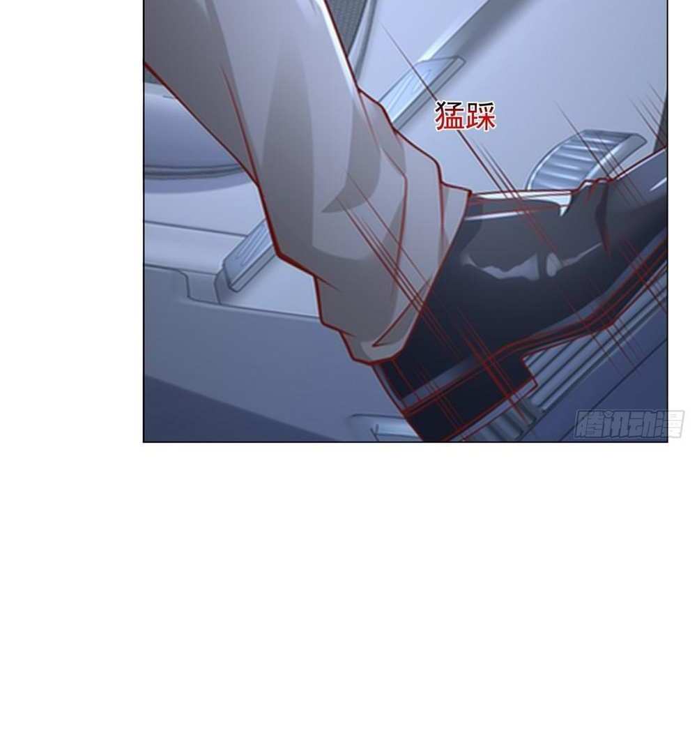 Legendary Car-Hailing System แปลไทย