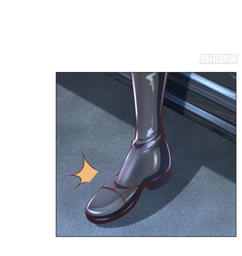 Legendary Car-Hailing System แปลไทย