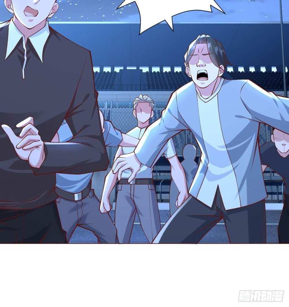 Legendary Car-Hailing System แปลไทย