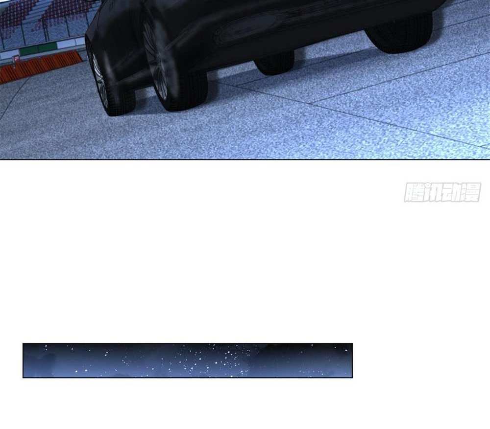 Legendary Car-Hailing System แปลไทย