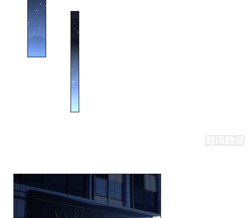 Legendary Car-Hailing System แปลไทย