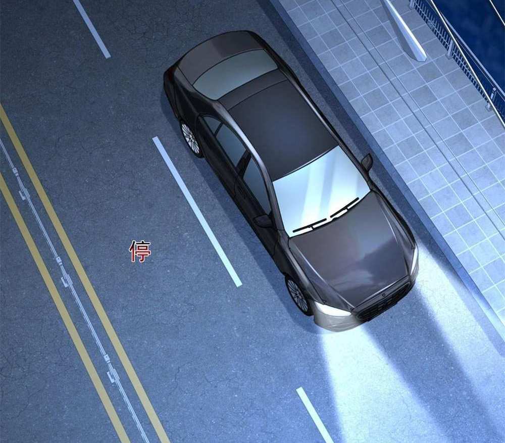 Legendary Car-Hailing System แปลไทย