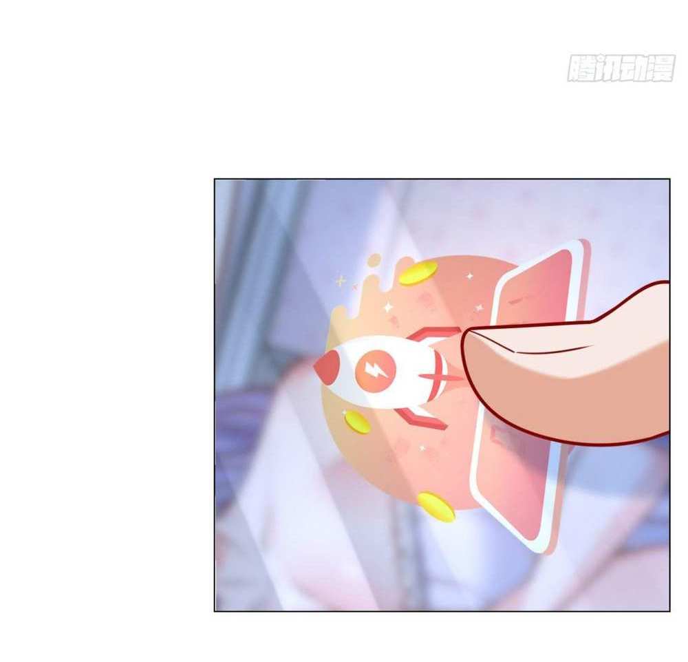 Legendary Car-Hailing System แปลไทย