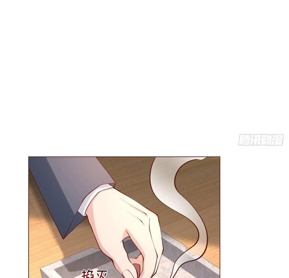 Legendary Car-Hailing System แปลไทย