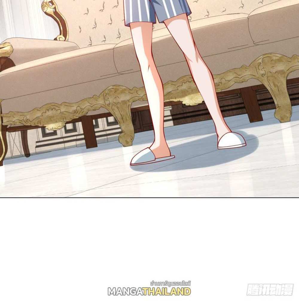 Legendary Car-Hailing System แปลไทย