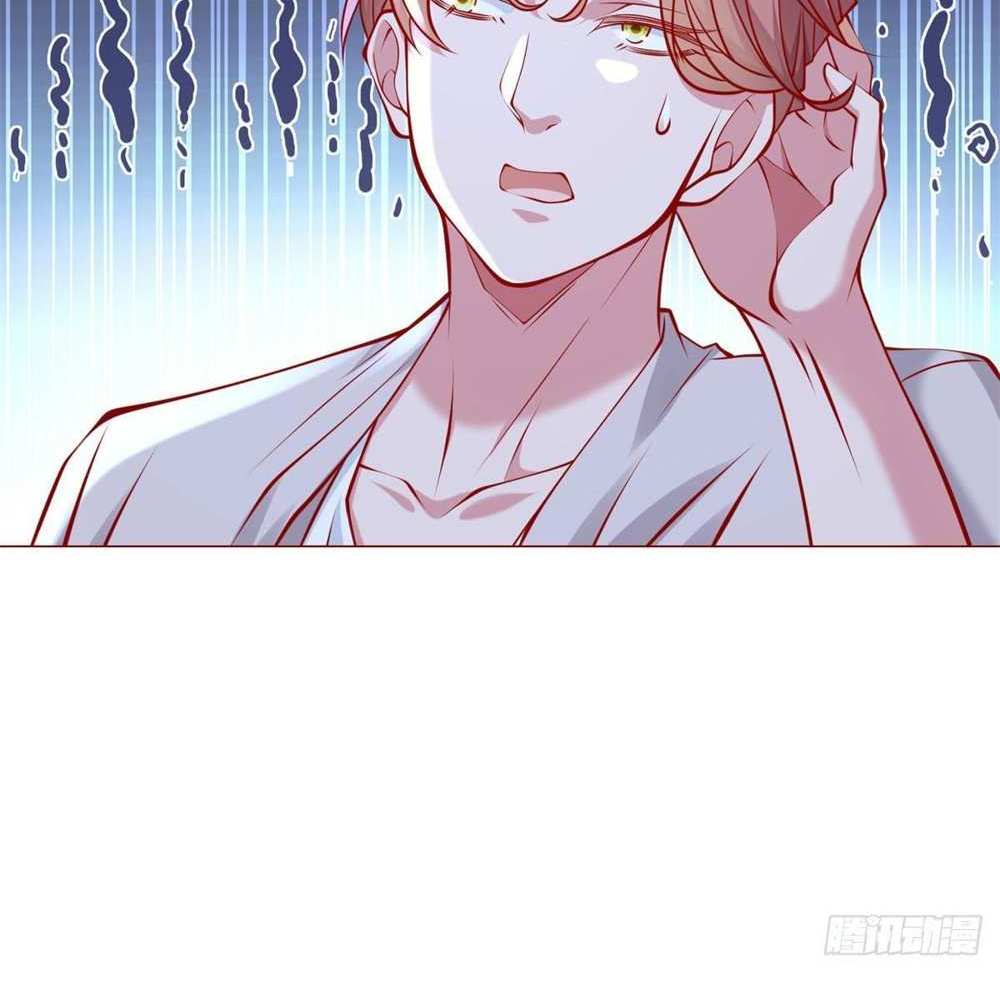 Legendary Car-Hailing System แปลไทย