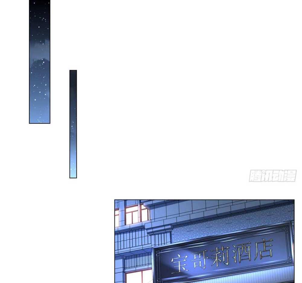 Legendary Car-Hailing System แปลไทย