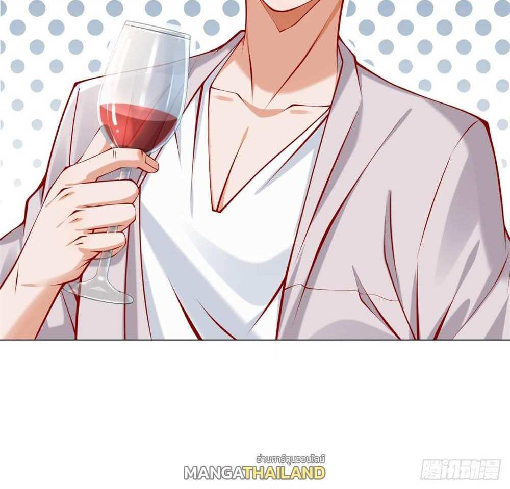 Legendary Car-Hailing System แปลไทย