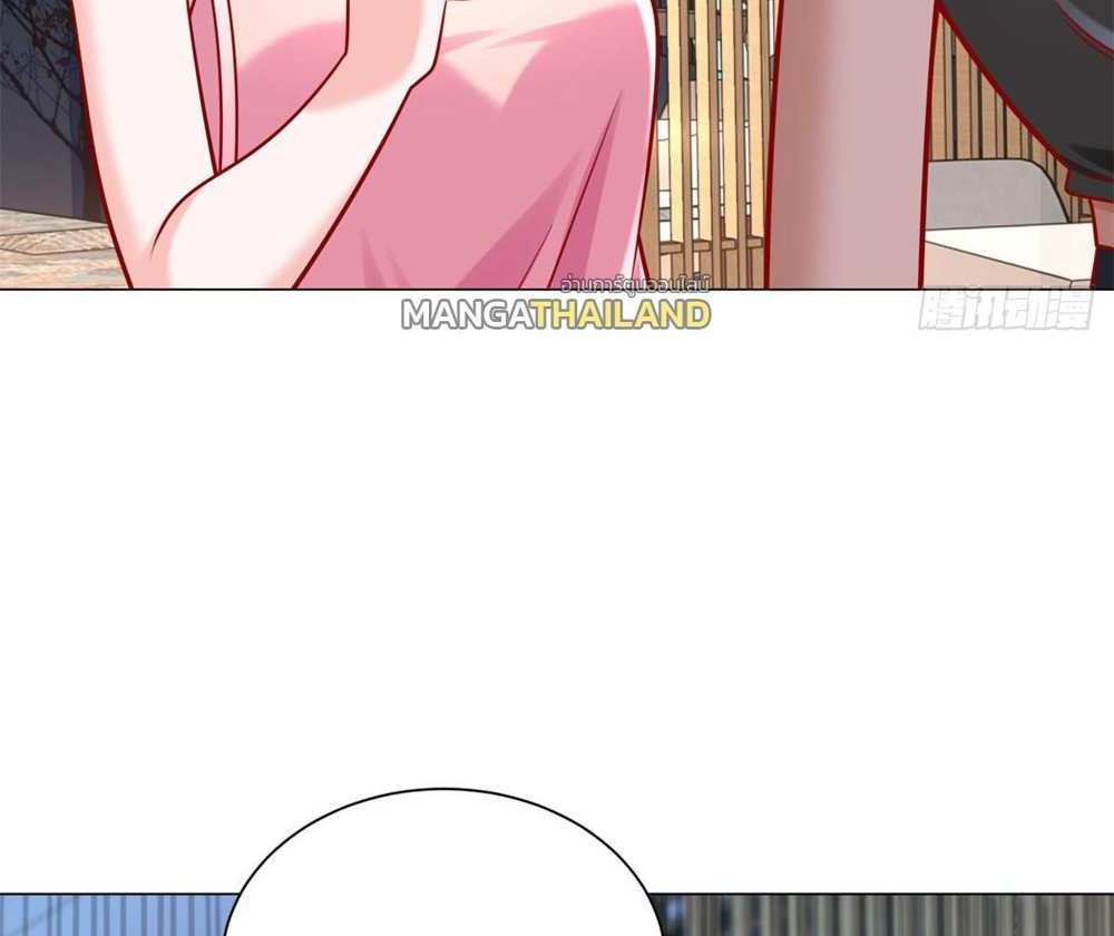 Legendary Car-Hailing System แปลไทย