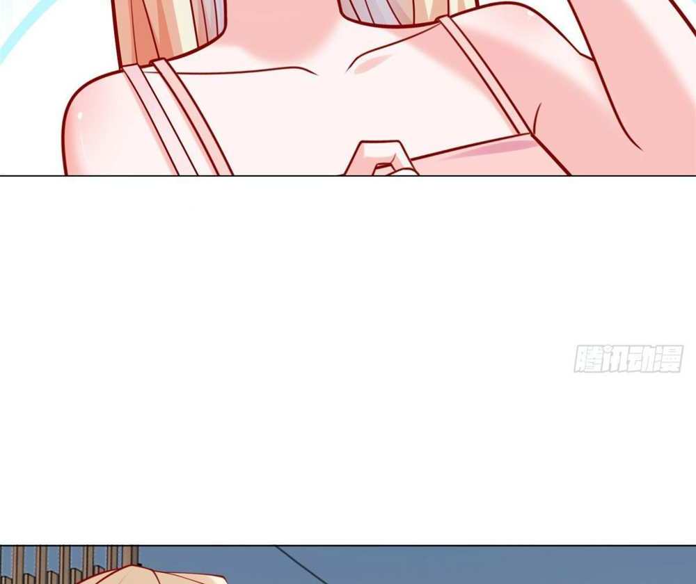 Legendary Car-Hailing System แปลไทย