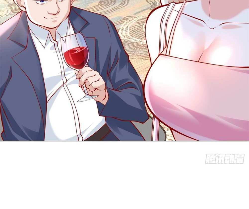 Legendary Car-Hailing System แปลไทย