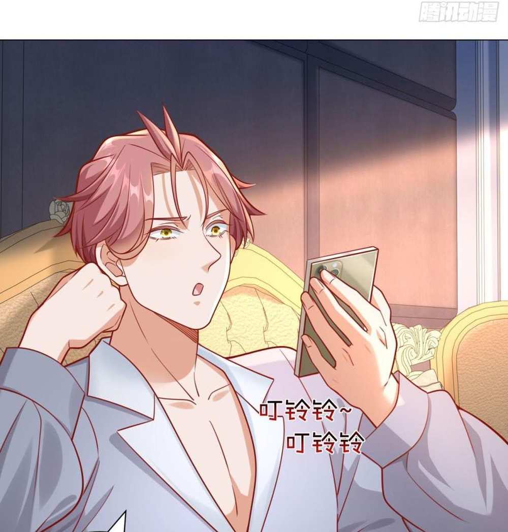 Legendary Car-Hailing System แปลไทย