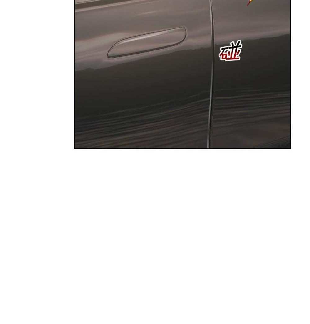 Legendary Car-Hailing System แปลไทย